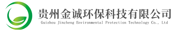 溫州金利達(dá)電器有限公司