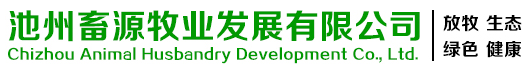溫州金利達(dá)電器有限公司